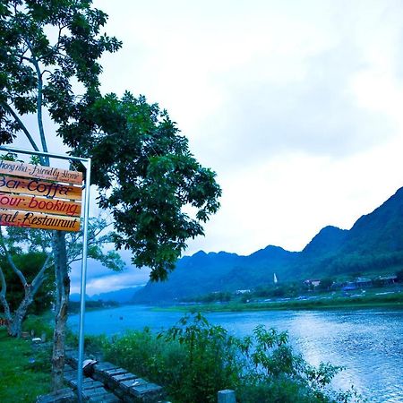Phong Nha Friendly Home Экстерьер фото